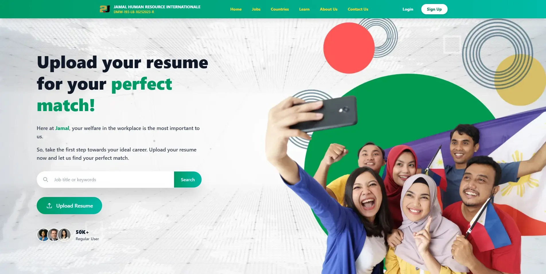 Jamal HR screenshot 1